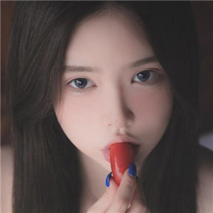 Yuka